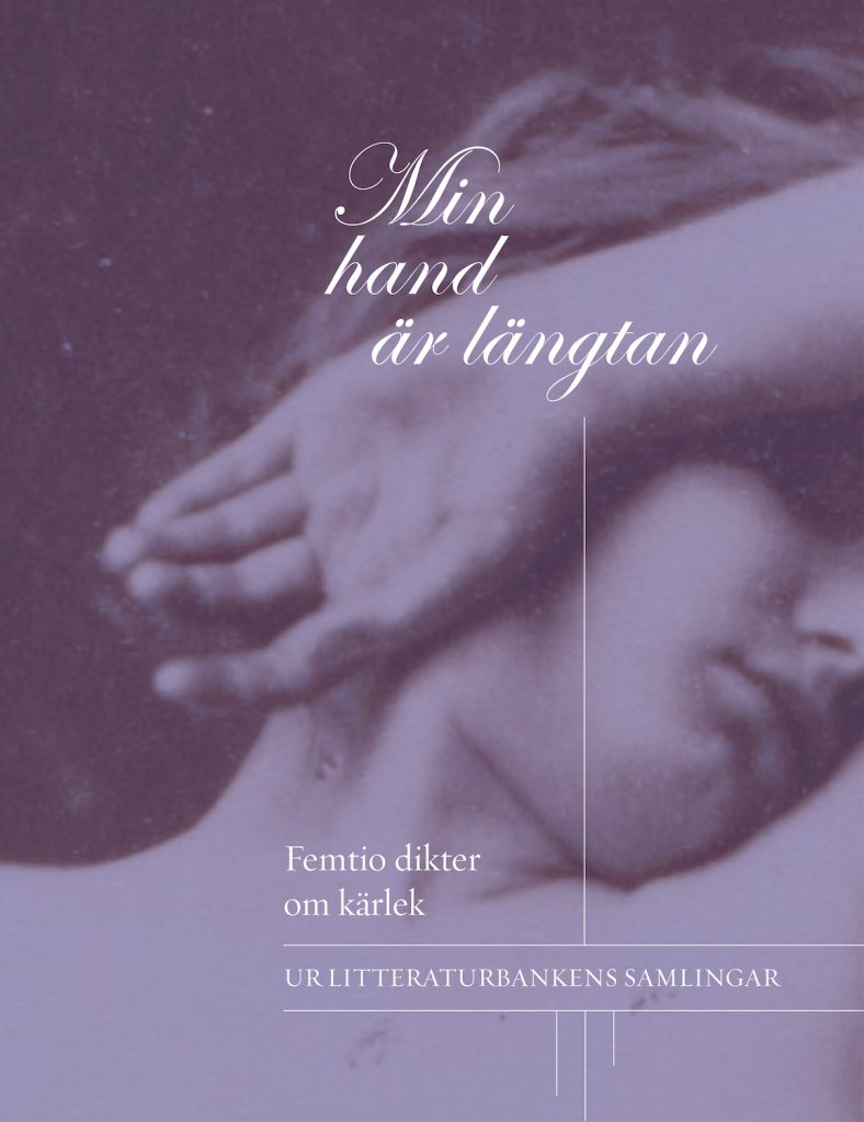 Min hand är längtan